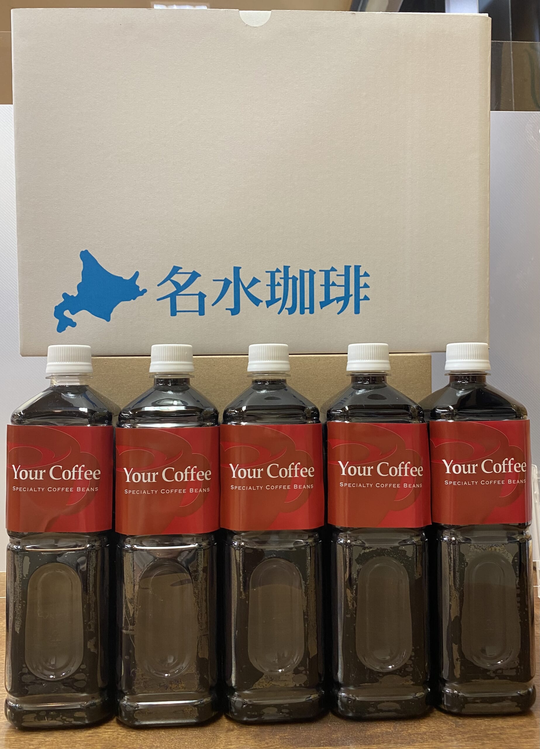 名水リキッドアイスコーヒー５本箱入りギフト | Your Coffee Online Shop
